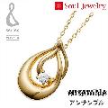 ・遺骨ペンダント アンサンブル K10イエローゴールド  Soul Jewelry