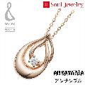 ・遺骨ペンダント アンサンブル K10ローズゴールド  Soul Jewelry