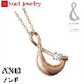 ・遺骨ペンダント アンド K10ローズゴールド  Soul Jewelry