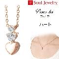 ڥ Pour toiʥץȥ ϡ  K10 Soul Jewelry