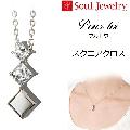 ڥ Pour toiʥץȥ˥ K10ۥ磻ȥ Soul Jewelry