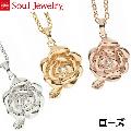・遺骨ペンダント ローズ プラチナ900  Soul Jewelry