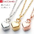 ・遺骨ペンダント クラウンハート ローズゴールドK10  Soul Jewelry