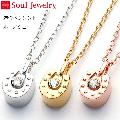 ・遺骨ペンダント ホースシュー ローズゴールドK10  Soul Jewelry