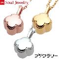 ・遺骨ペンダント プチフラワー ローズゴールドK10  Soul Jewelry
