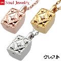 ・遺骨ペンダント クレスト イエローゴールドK10  Soul Jewelry