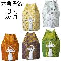ϻѡ3.0ѡ⡡ʬޡ⡦䡦֡硦