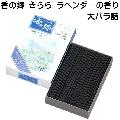 ξʤᡡζ顡Х