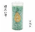 Фμ٥(230)