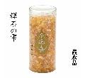 Фμ徽(230)