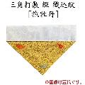    Ʀ塡ë()