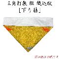    50塡ڿܴ()