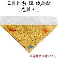    50塡ë()