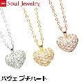 ڥ ѥ  ץϡ K10  Soul Jewelry