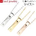 ڥ ĥ ۥ磻ȥK10  Soul Jewelry