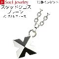ڥ åɥ ץ졼 ƥ쥹316 󥺡ǥ 른奨꡼ Soul Jewelry