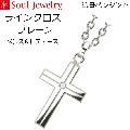 ڥ 饤󥯥 ץ졼 ƥ쥹316 󥺡ǥ 른奨꡼ Soul Jewelry