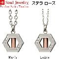 ڥ ƥ顡  󥺡ǥ 른奨꡼ Soul Jewelry