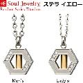 ڥ ƥ顡  󥺡ǥ 른奨꡼ Soul Jewelry