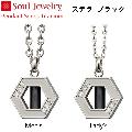 ڥ ƥ顡֥å  󥺡ǥ 른奨꡼ Soul Jewelry