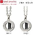 ڥ ֥ͥå  󥺡ǥ 른奨꡼ Soul Jewelry