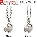 ڥ 졡ץ졼  󥺡ǥ 른奨꡼ Soul Jewelry