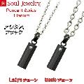 ڥ ֥å  󥺡ǥ 른奨꡼ Soul Jewelry