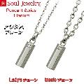 ڥ ץ졼  󥺡ǥ 른奨꡼ Soul Jewelry