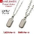 ڥ ƥΡץ졼  󥺡ǥ 른奨꡼ Soul Jewelry