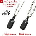 ڥ ƥΡ֥å  󥺡ǥ 른奨꡼ Soul Jewelry