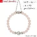 ֥쥹å ǰ֥쥹å ץߥ  SoulJewelry