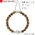 ֥쥹å ǰ֥쥹å ץߥ ȥ SoulJewelry