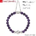 ֥쥹å ǰ֥쥹å ץߥ ᥸ SoulJewelry