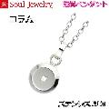 ڥ ʥץ졼˥ƥ쥹316 󥺡ǥ  Soul Jewelry