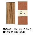   û 45硡ڤߤΤ