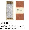   û 100ܡڤߤΤ