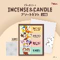 ǥˡ䥤󥻥󥹡ɥ롡ȥե