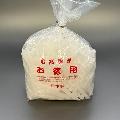 ޥ 20ʬ