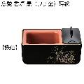 慈愛(じあい)香炉 黒(フチ金)蒔絵 鉄仙