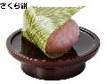 お供え菓子 さくら餅
