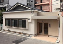大阪研修所外観写真