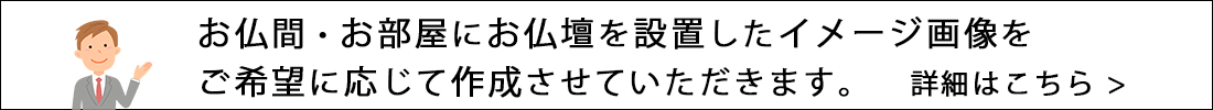 C[W摜쐬̎Љ