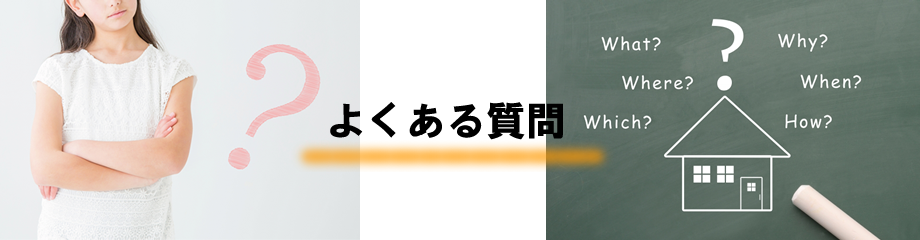 悭鎿