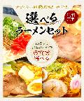 ڥ顼6åȡۡڥ᡼бۤȤ󤳤 ڹ  礦 ̣ ߤ 顼  ڻ 顼󥻥å
