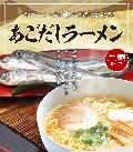 6åȡۤ顼 ͥ Ƥλ̣äפ괶˭ʰʤΥԡ