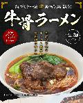 2åȡ۵顼 ȵ 򤸤äѹǼФ  顼