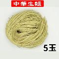 5̥åȡۡڥ᡼б   γʴ̵͡