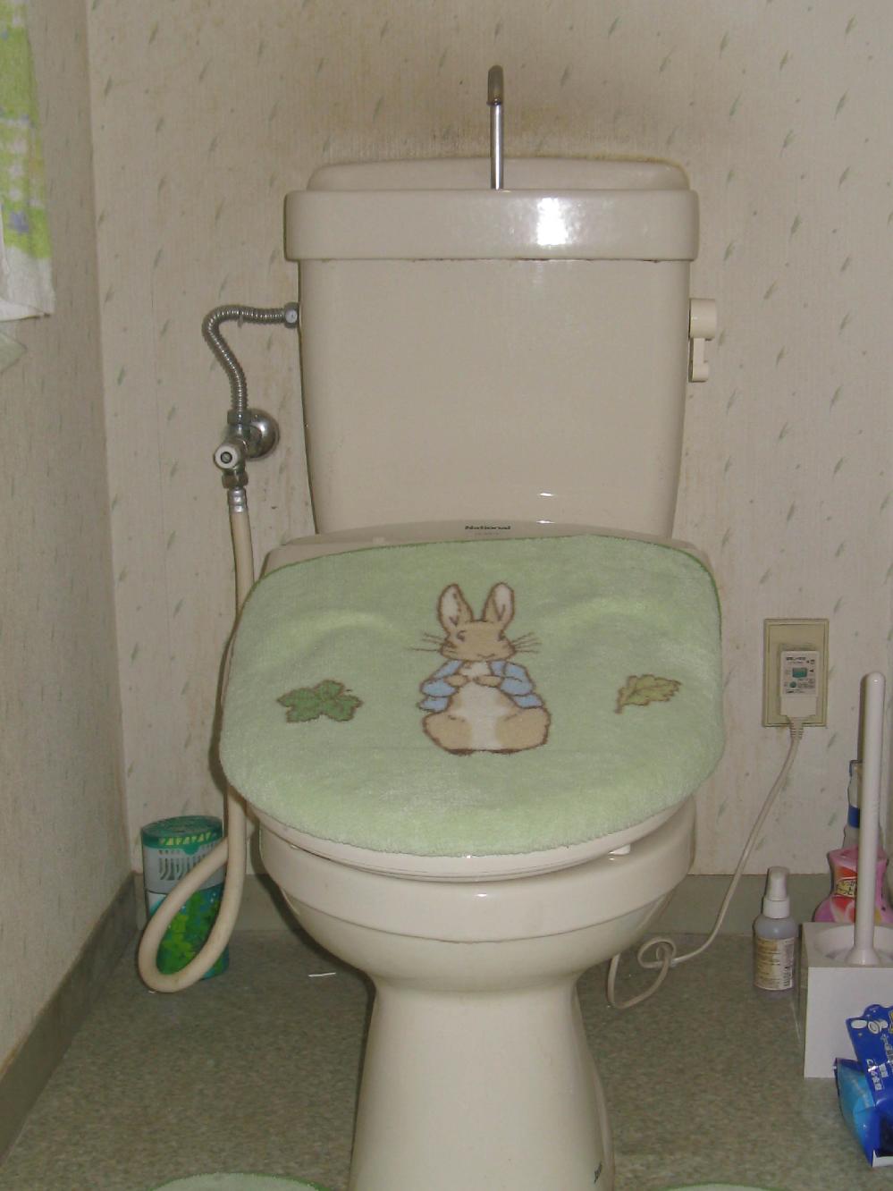 {HÕgC