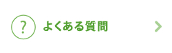 悭鎿