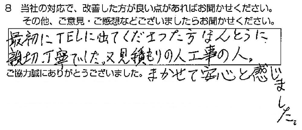 _ˎs@Yl